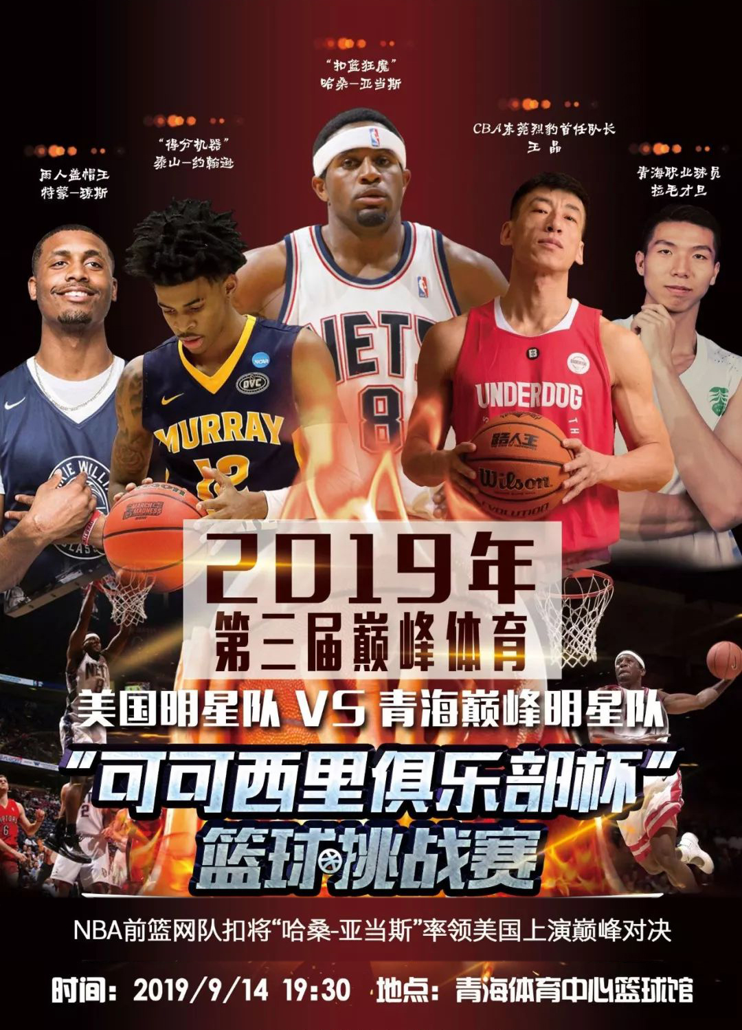 05-3